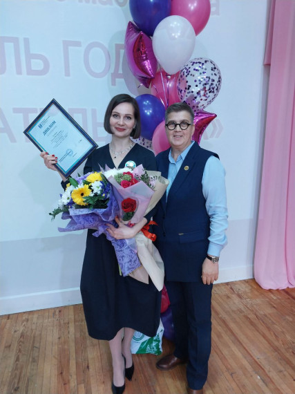 Победитель муниципального этапа краевого конкурса "Учитель года Алтая-2024".