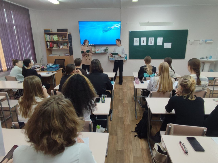 "Я считаю".
