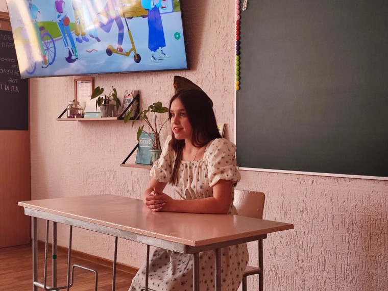 "Живая классика".