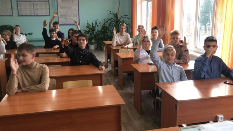 "Я считаю".