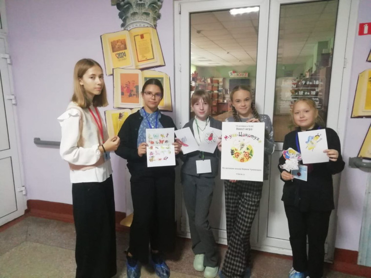 "Именины Мухи-Цокотухи".