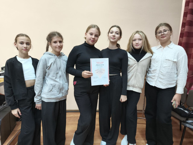 "Сердца равных".